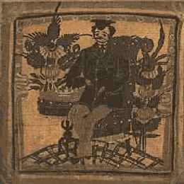 ������� ����� �������� ������� ��. ������